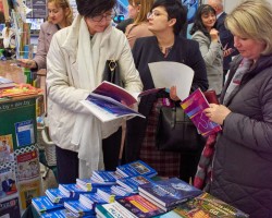 Издательство «Адукацыя і выхаванне» участвует в XX Республиканской выставке научно-методической литературы Издательство «Адукацыя і выхаванне» участвует в XX Республиканской выставке научно-методической литературы